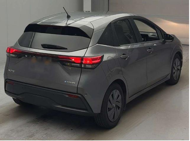 E-POWER